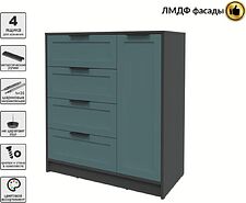 Тумба Интерлиния Концепт Тренд КТ-Т90 (антрацит/верде)