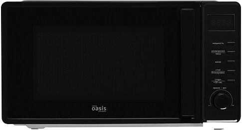 Микроволновая печь Making Oasis Everywhere MW-70SB