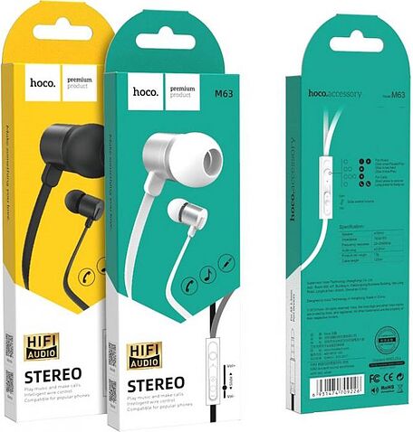 Наушники Hoco M63 (серебристый)