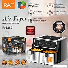 Аэрофритюрница RAF R.5262