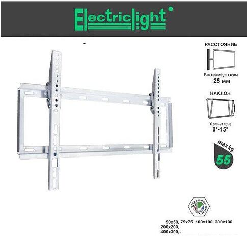 Кронштейн для телевизора Electric Light КБ-01-95 (белый)