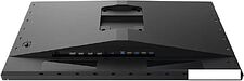 Игровой монитор Philips 279M1RV/00