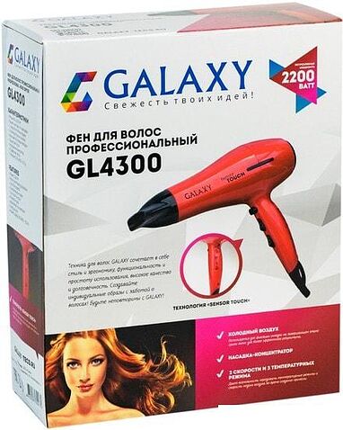 Фен Galaxy GL4300