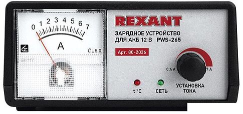 Зарядное устройство Rexant PWS-265