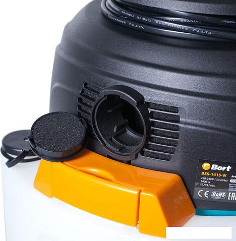 Пылесос Bort BSS-1415-W
