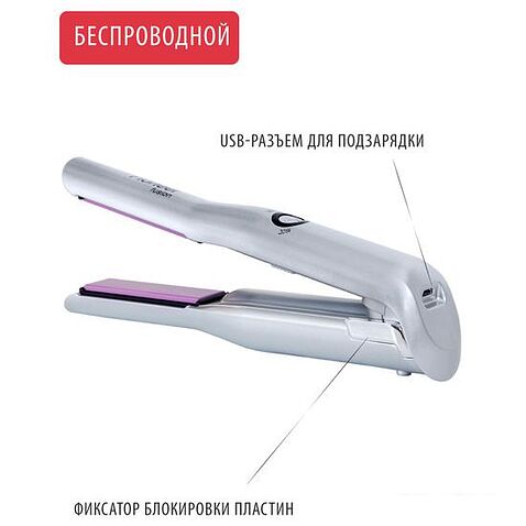 Выпрямитель Pioneer HS-1008R