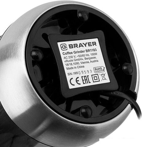 Электрическая кофемолка Brayer BR1183