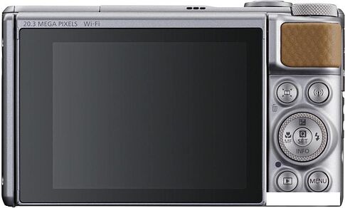 Фотоаппарат Canon PowerShot SX740 HS (серебристый)