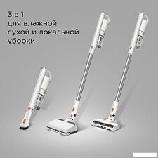 Пылесос Redmond (Редмонд) VH1318 Pro Max