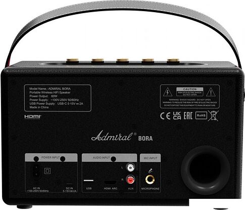 Беспроводная колонка Admiral Audio Bora (черный)