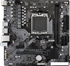 Материнская плата Gigabyte A620M H (rev. 1.0)
