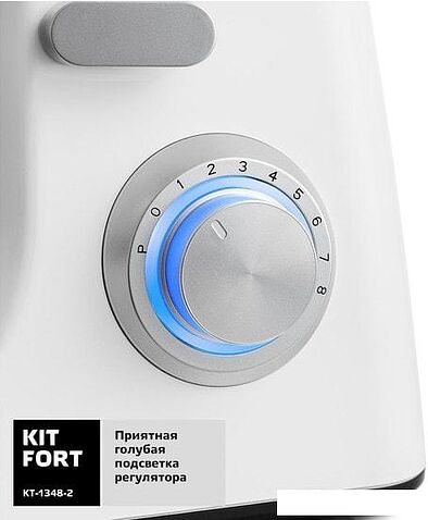 Кухонный комбайн Kitfort KT-1348-2