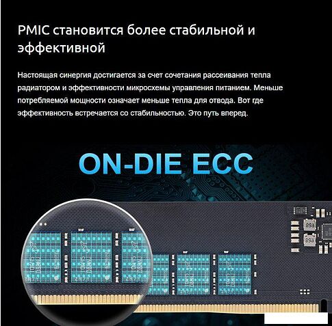 Оперативная память Apacer NOX 2x16ГБ DDR5 6400 МГц AH5U32G64C552MWAA-2