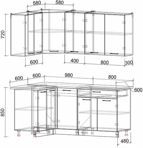 Угловая кухня Интерлиния Мила Лайт 1.2x1.8 (серебро/антрацит)