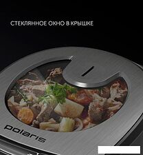 Мультиварка Polaris PMC 5016 ADG (белый)