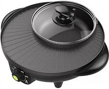Электрогриль Xiaomi Liven Roaster One Sun and Moon SK-J3201 Электрогриль Xiaomi Liven Roaster One Sun and Moon SK-J3201