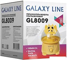 Увлажнитель воздуха Galaxy Line GL8009