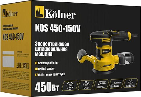 Эксцентриковая шлифмашина Kolner KOS 450-150V
