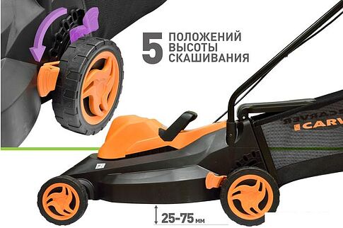 Газонокосилка Carver LME-1437