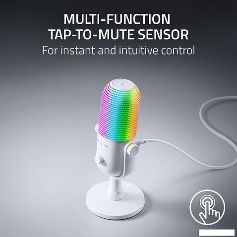 Проводной микрофон Razer Seiren V3 Chroma Mercury White