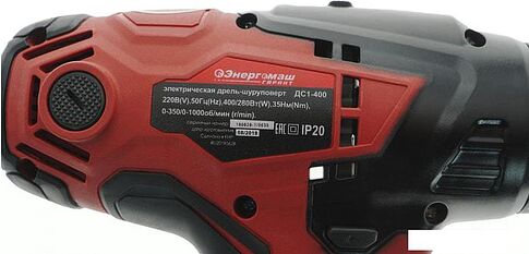 Дрель-шуруповерт Энергомаш Гарант ДС1-400