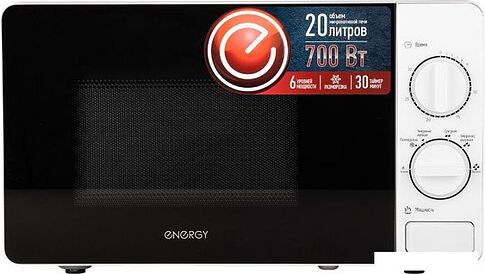 Микроволновая печь Energy EMW-20703
