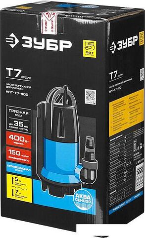 Насос Зубр НПГ-Т7-400