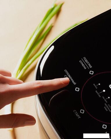 Мультиварка Rombica myKitchen MC-0001