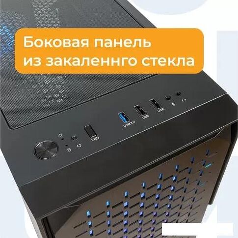 Корпус Eurocase Surtur