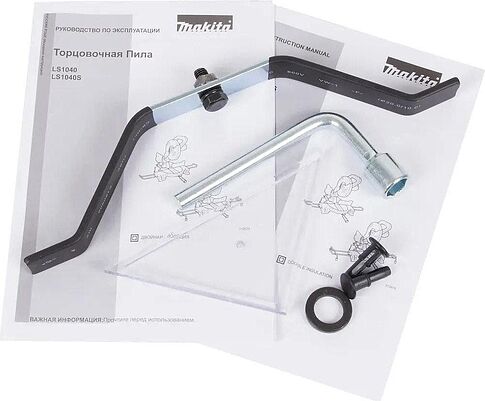 Торцовочная пила Makita LS1040X2