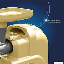 Мясорубка Аксион М63.04
