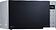 Микроволновая печь LG MW25R35GISL