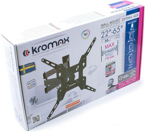 Кронштейн Kromax OPTIMA-408 (черный)