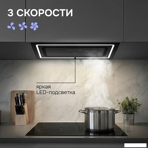 Кухонная вытяжка Zigmund & Shtain K 171.5 B