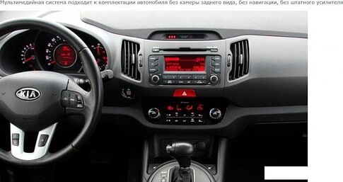 USB-магнитола Incar ARN2-1815-4