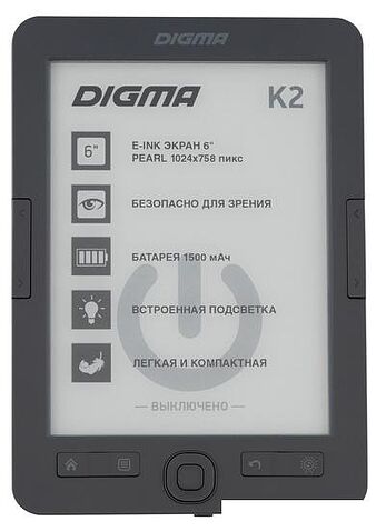 Электронная книга Digma K2