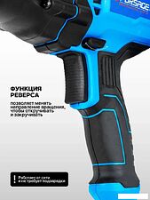 Гайковерт FORSAGE F-P1B-GW5-500