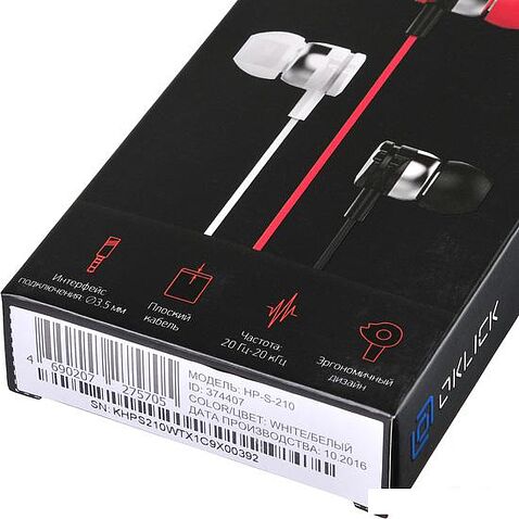 Наушники Oklick HP-S-210 (белый)