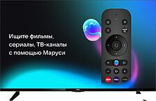 Телевизор BBK 43LEX-8487/UTS2C