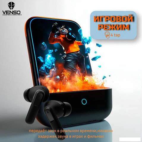 Наушники Venso VT-709 ANC (черный)