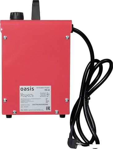 Электрическая тепловая пушка Oasis TPK-30 new