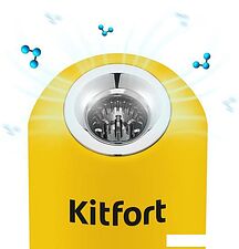 Озонатор Kitfort KT-2891-3
