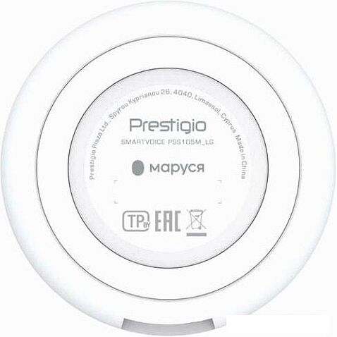 Умная колонка Prestigio SmartVoice (светло-серый)