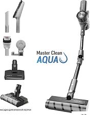 Пылесос Polaris PVCS 1146 Master Clean Aqua (серый)