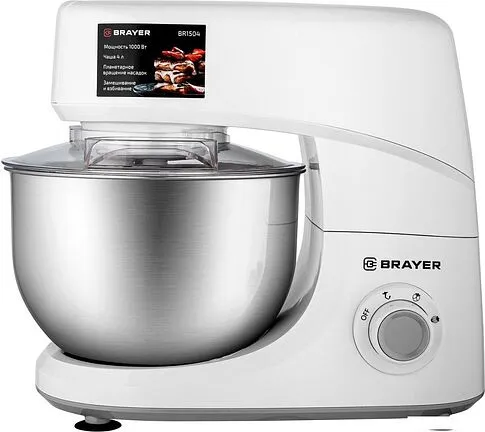 Планетарный миксер Brayer BR1504