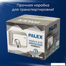 Сушилка для рук Palex FX-S