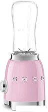 Стационарный блендер Smeg PBF01PKEU Стационарный блендер Smeg PBF01PKEU