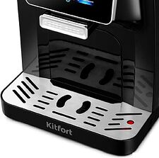 Кофемашина Kitfort KT-7424 Кофемашина Kitfort KT-7424