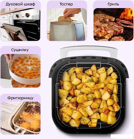 Аэрогриль (аэрофритюрница) Kitfort KT-8150