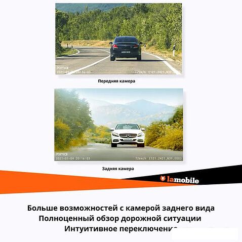Видеорегистратор-GPS информатор (2в1) 70mai Dash Cam 4K A800S-1
